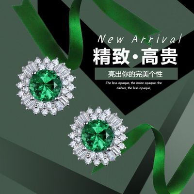 精致高贵珠宝首饰电商主图