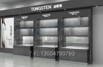 精品展示柜 精品展柜订做 高档饰品展柜设计