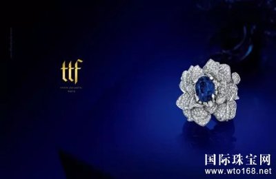 TTF高级定制珠宝荣获“中国珠宝首饰作品天工精制大奖赛” 金奖、银奖以及最佳人体工学设计奖