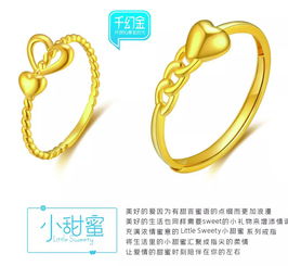 中国珠宝玉石首饰行业协会