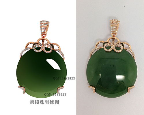 珠宝首饰修图 玉石修图 珠宝首饰图片后期处理